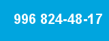 996 824-48-17